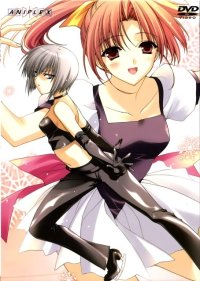 BUY NEW ginban kaleidoscope - 140357 Premium Anime Print Poster