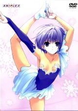 BUY NEW ginban kaleidoscope - 140358 Premium Anime Print Poster