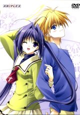 BUY NEW ginban kaleidoscope - 140359 Premium Anime Print Poster