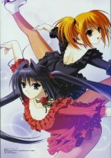 BUY NEW ginban kaleidoscope - 140857 Premium Anime Print Poster