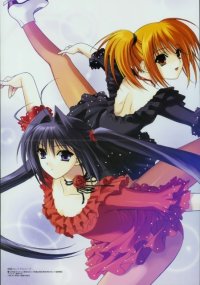BUY NEW ginban kaleidoscope - 140857 Premium Anime Print Poster