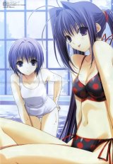 BUY NEW ginban kaleidoscope - 72862 Premium Anime Print Poster