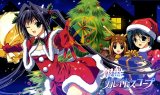 BUY NEW ginban kaleidoscope - 82178 Premium Anime Print Poster