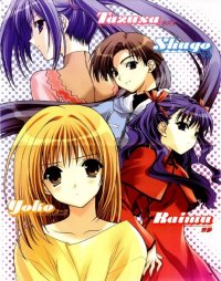 BUY NEW ginban kaleidoscope - 91100 Premium Anime Print Poster