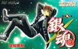 BUY NEW gintama - 114040 Premium Anime Print Poster