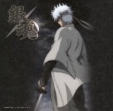 BUY NEW gintama - 126185 Premium Anime Print Poster