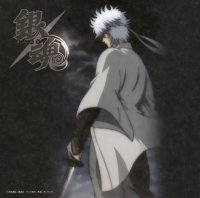 BUY NEW gintama - 126185 Premium Anime Print Poster