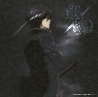 BUY NEW gintama - 128551 Premium Anime Print Poster