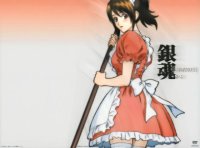BUY NEW gintama - 141419 Premium Anime Print Poster
