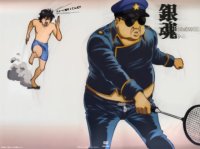 BUY NEW gintama - 141420 Premium Anime Print Poster