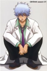 BUY NEW gintama - 157819 Premium Anime Print Poster