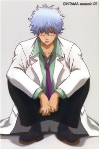 BUY NEW gintama - 157819 Premium Anime Print Poster