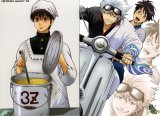 BUY NEW gintama - 157822 Premium Anime Print Poster