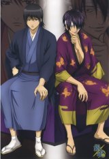 BUY NEW gintama - 157831 Premium Anime Print Poster
