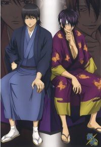 BUY NEW gintama - 157831 Premium Anime Print Poster
