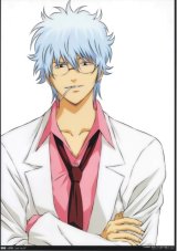 BUY NEW gintama - 157862 Premium Anime Print Poster