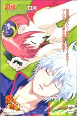 BUY NEW gintama - 157863 Premium Anime Print Poster