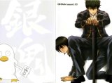 BUY NEW gintama - 161454 Premium Anime Print Poster
