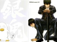 BUY NEW gintama - 161454 Premium Anime Print Poster