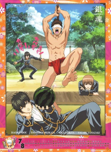 BUY NEW gintama - 164431 Premium Anime Print Poster gintama - 164431 image
