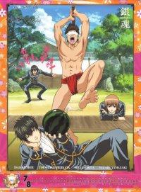 BUY NEW gintama - 164431 Premium Anime Print Poster