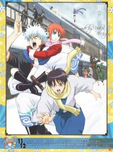 BUY NEW gintama - 164563 Premium Anime Print Poster
