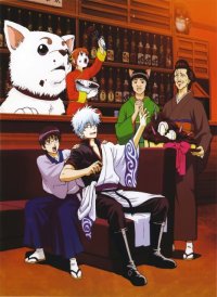 BUY NEW gintama - 174684 Premium Anime Print Poster