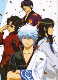BUY NEW gintama - 174692 Premium Anime Print Poster
