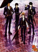 BUY NEW gintama - 175564 Premium Anime Print Poster