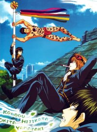 BUY NEW gintama - 175565 Premium Anime Print Poster