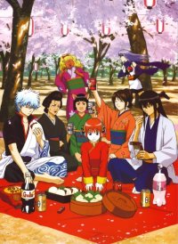 BUY NEW gintama - 180351 Premium Anime Print Poster