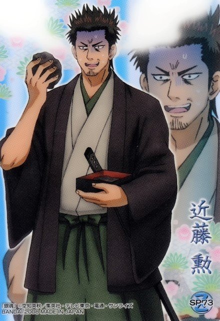BUY NEW gintama - 182423 Premium Anime Print Poster gintama - 182423 image