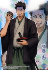 BUY NEW gintama - 182423 Premium Anime Print Poster