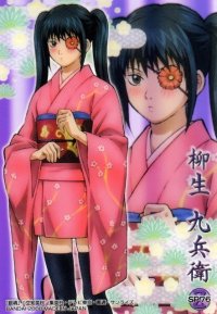 BUY NEW gintama - 182427 Premium Anime Print Poster
