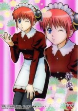 BUY NEW gintama - 182428 Premium Anime Print Poster