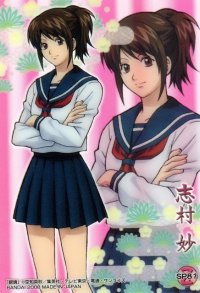BUY NEW gintama - 182432 Premium Anime Print Poster