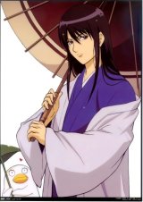 BUY NEW gintama - 182623 Premium Anime Print Poster