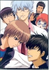 BUY NEW gintama - 182625 Premium Anime Print Poster