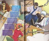BUY NEW gintama - 184995 Premium Anime Print Poster