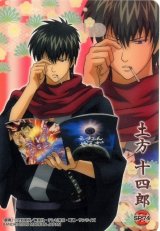 BUY NEW gintama - 185421 Premium Anime Print Poster
