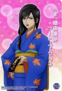 BUY NEW gintama - 185434 Premium Anime Print Poster