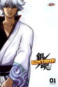 BUY NEW gintama - 186768 Premium Anime Print Poster