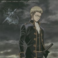 BUY NEW gintama - 187483 Premium Anime Print Poster