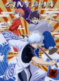 BUY NEW gintama - 194415 Premium Anime Print Poster