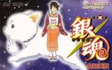 BUY NEW gintama - 89776 Premium Anime Print Poster