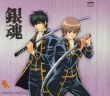 BUY NEW gintama - 98043 Premium Anime Print Poster
