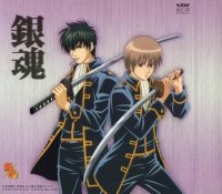 BUY NEW gintama - 98043 Premium Anime Print Poster
