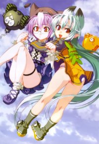 BUY NEW girls avenue - 156480 Premium Anime Print Poster