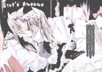 BUY NEW girls avenue - 166408 Premium Anime Print Poster