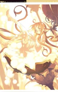 BUY NEW girls avenue - 177771 Premium Anime Print Poster
